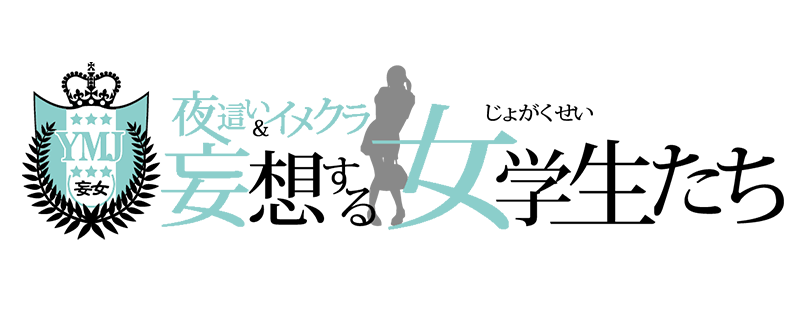 ϑz鏗w