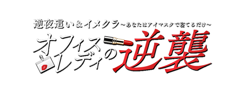 ItBXfB̋tP
