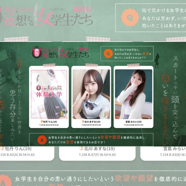 ϑz鏗wQ